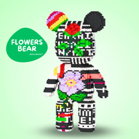 FLOWERS BEAR